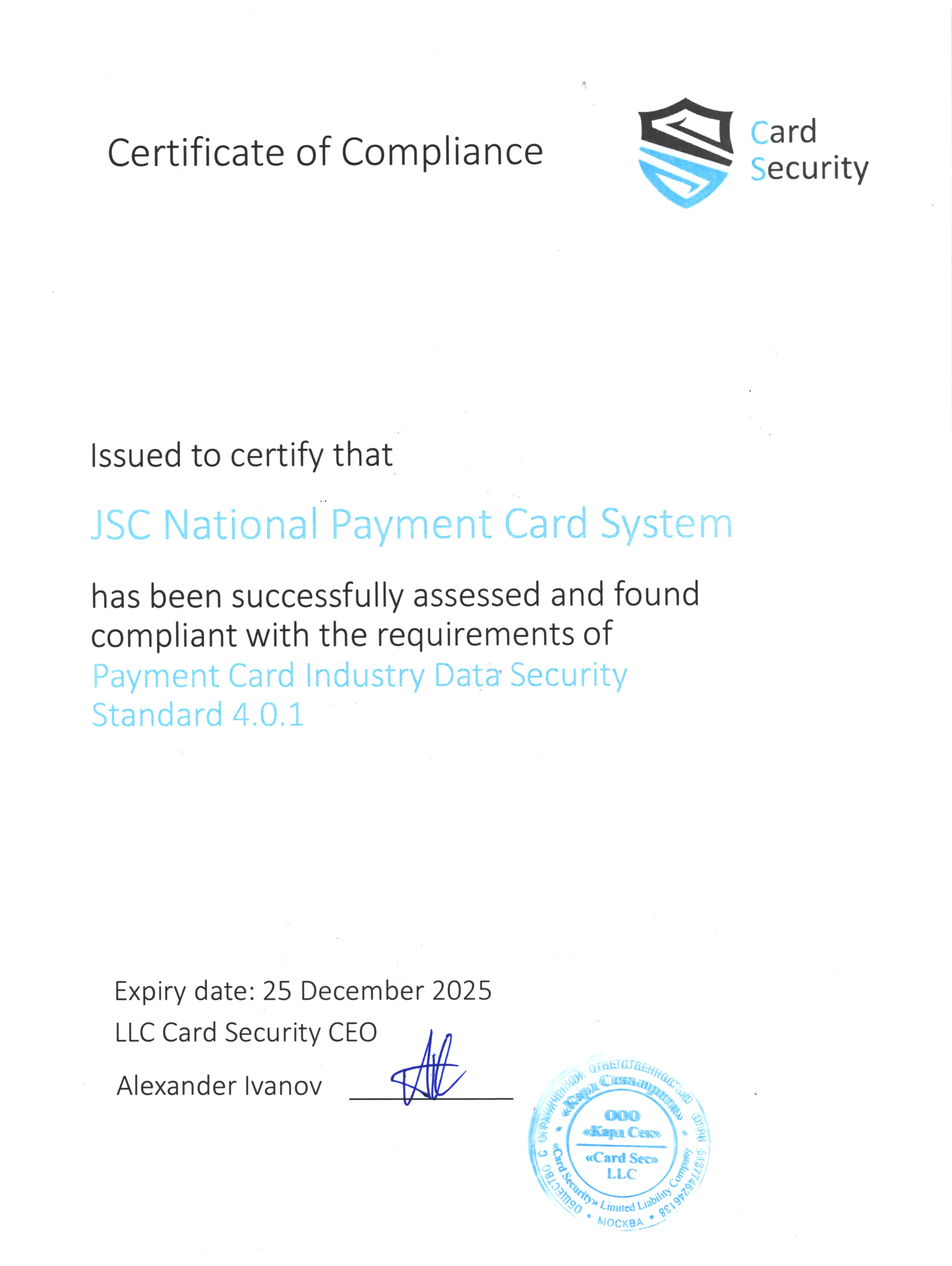 certificate